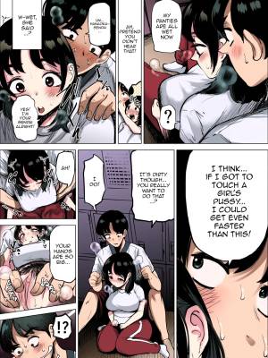 The Track And Field Club Manager Lets Me Do Whatever I Want To Her If It Makes Me Run Faster Porn Comics english 14