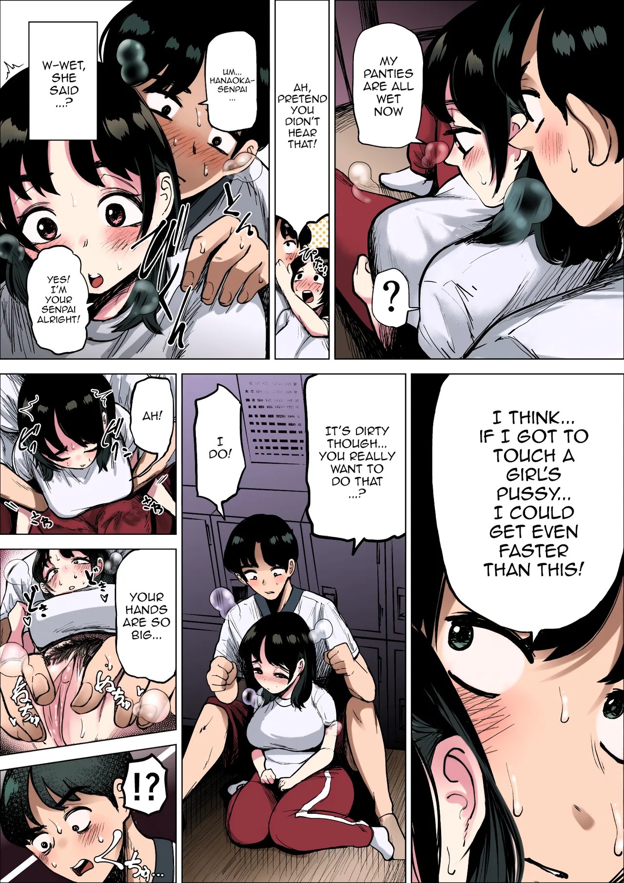 The Track And Field Club Manager Lets Me Do Whatever I Want To Her If It Makes Me Run Faster Porn Comics english 14