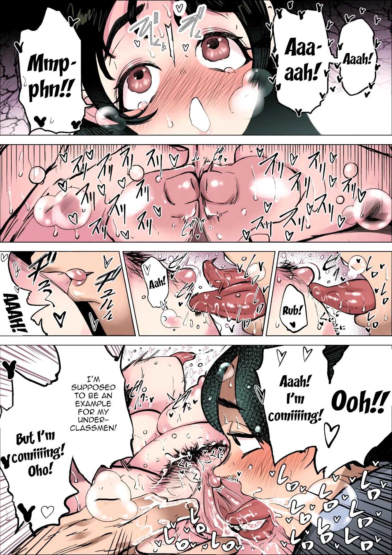 The Track And Field Club Manager Lets Me Do Whatever I Want To Her If It Makes Me Run Faster Porn Comics english 27