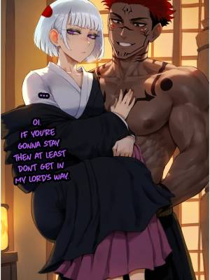 Uraume From Jujutsu Kaisen Porn Comics english 04