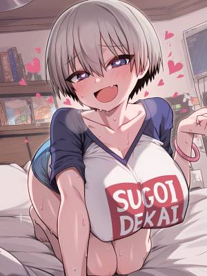 Uzaki Hana x BBC