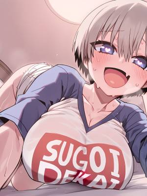 Uzaki Hana x BBC Porn Comics english 02
