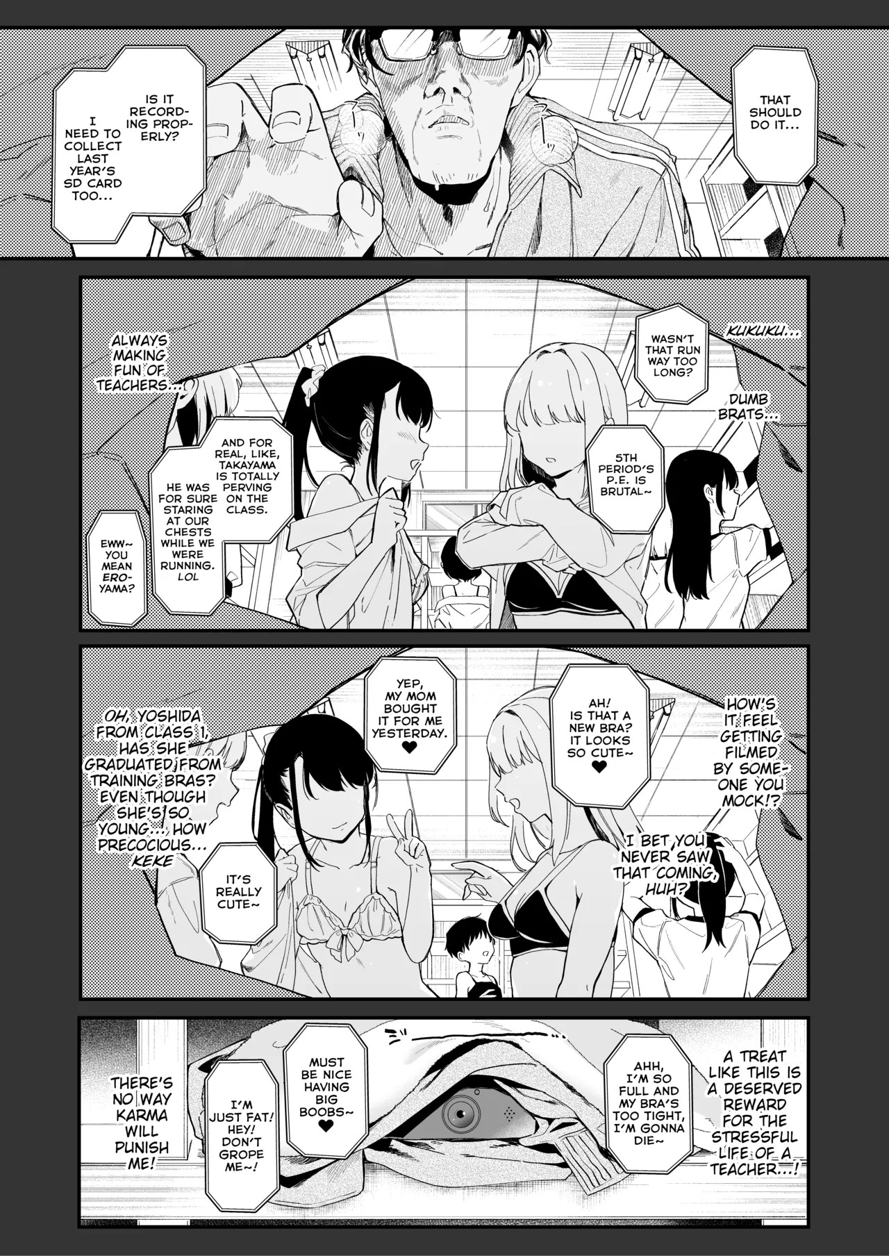 Wanted! How To Beat This Girl  Porn Comics english 04
