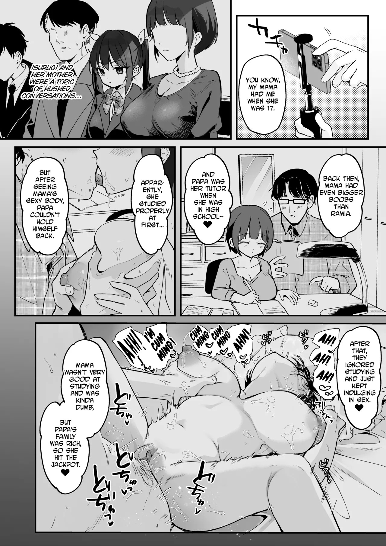Wanted! How To Beat This Girl  Porn Comics english 22
