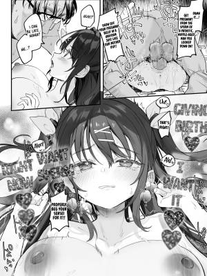 Wanted! How To Beat This Girl  Porn Comics english 52