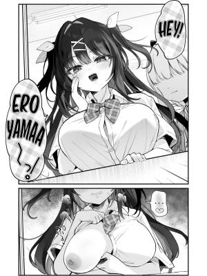 Wanted! How To Beat This Girl  Porn Comics english 55