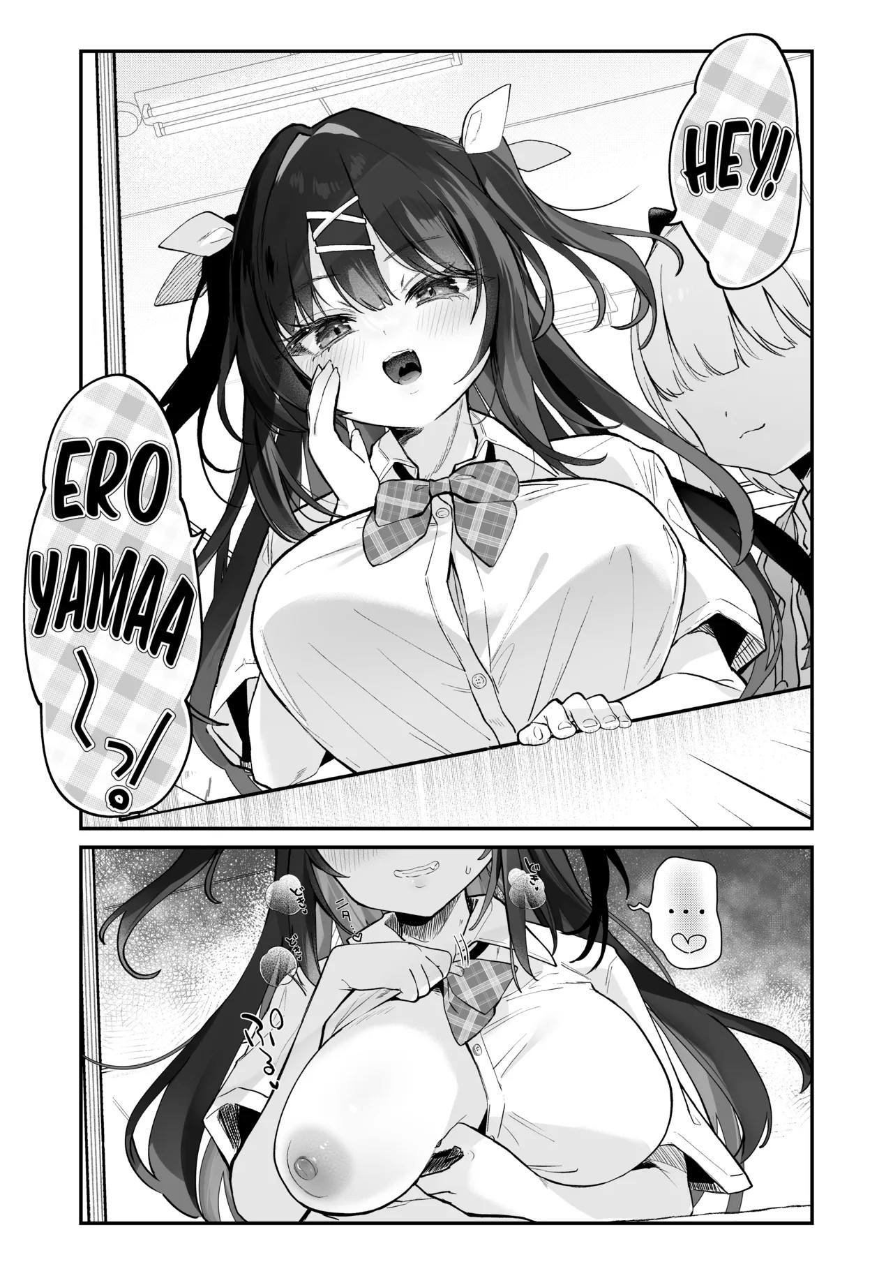Wanted! How To Beat This Girl  Porn Comics english 55