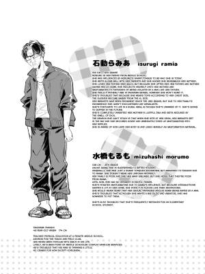 Wanted! How To Beat This Girl  Porn Comics english 57