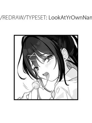 Wanted! How To Beat This Girl  Porn Comics english 61