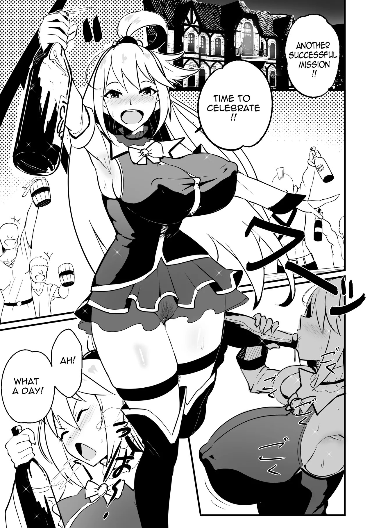 Wenching Part 8: Aqua  Porn Comics english 02