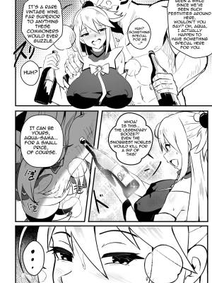 Wenching Part 8: Aqua  Porn Comics english 03