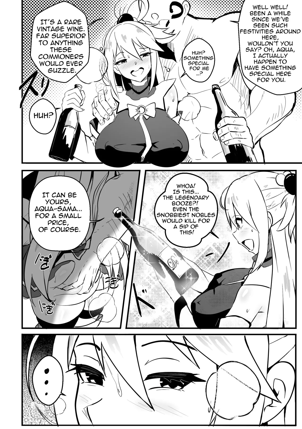 Wenching Part 8: Aqua  Porn Comics english 03
