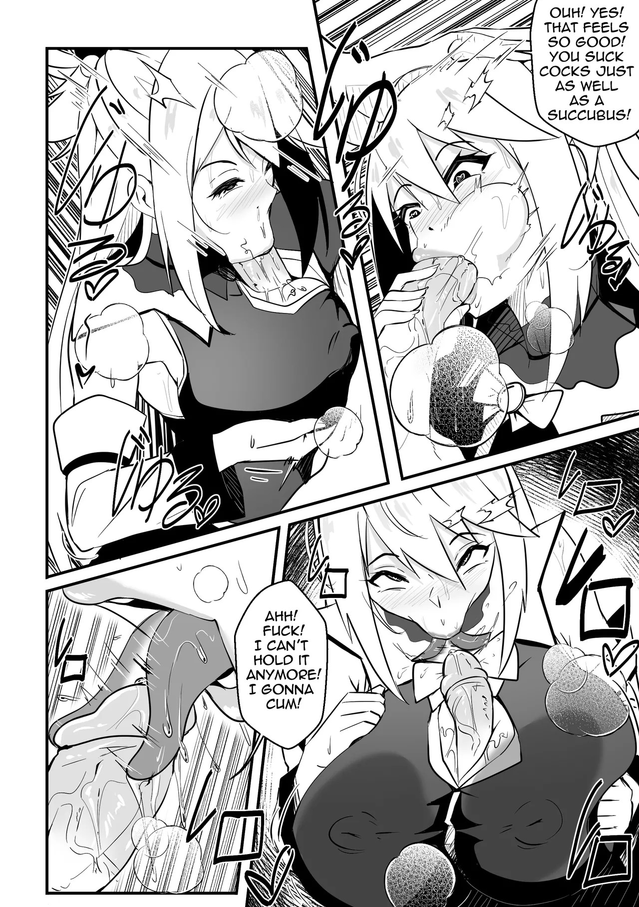 Wenching Part 8: Aqua  Porn Comics english 05