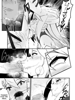 Wenching Part 8: Aqua  Porn Comics english 06