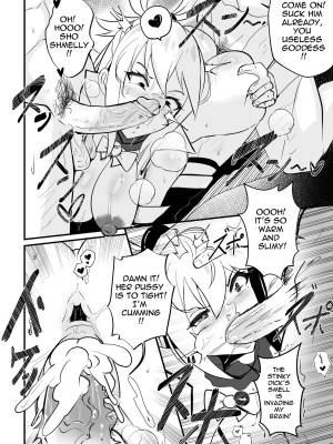 Wenching Part 8: Aqua  Porn Comics english 09