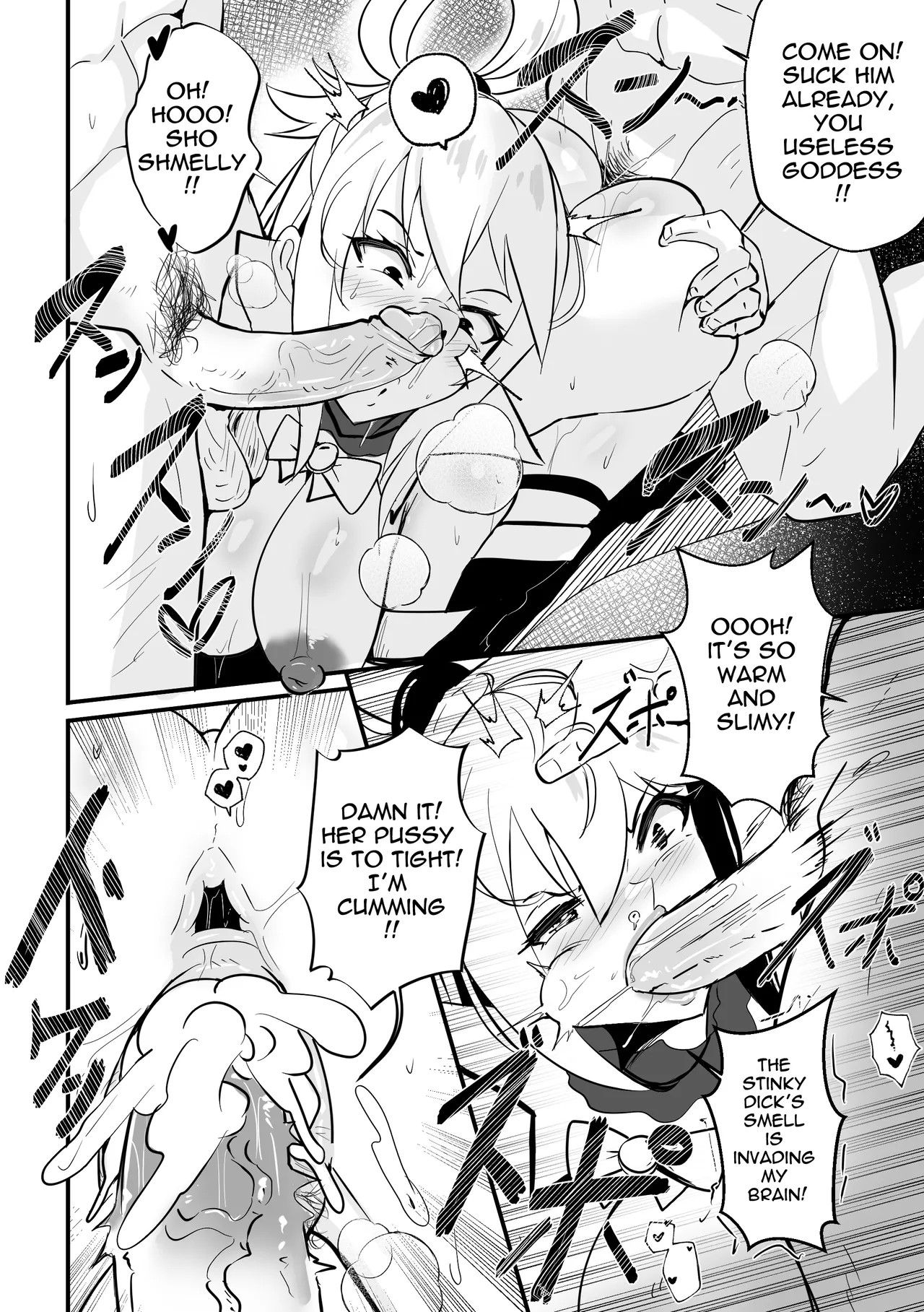 Wenching Part 8: Aqua  Porn Comics english 09