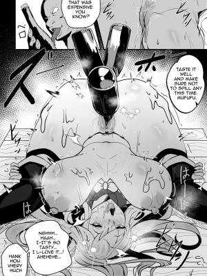 Wenching Part 8: Aqua  Porn Comics english 15