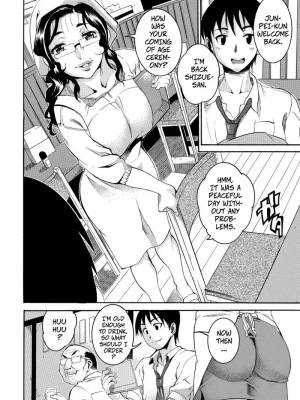 What I Want To Eat Is The Lunch Lady Porn Comics english 02