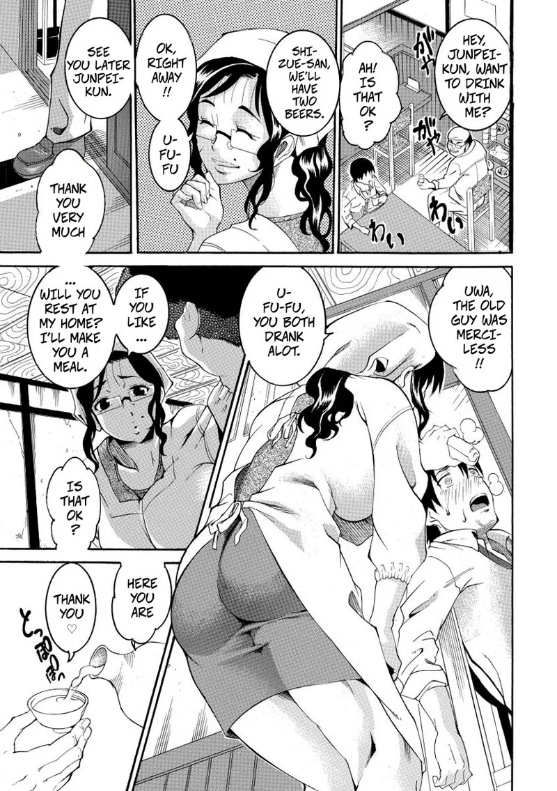 What I Want To Eat Is The Lunch Lady Porn Comics english 03