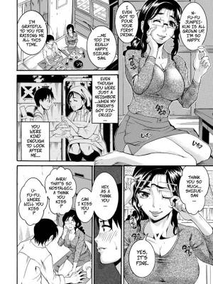 What I Want To Eat Is The Lunch Lady Porn Comics english 04