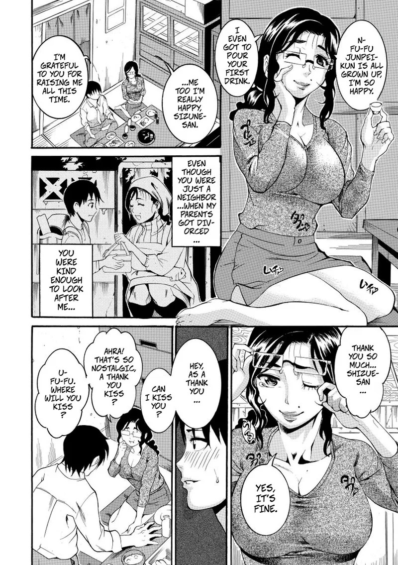 What I Want To Eat Is The Lunch Lady Porn Comics english 04