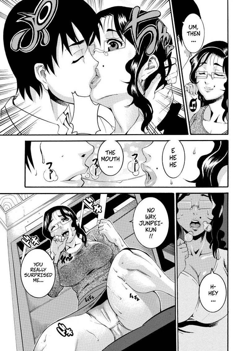 What I Want To Eat Is The Lunch Lady Porn Comics english 05