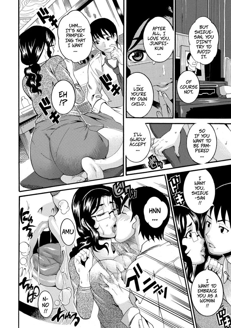 What I Want To Eat Is The Lunch Lady Porn Comics english 06