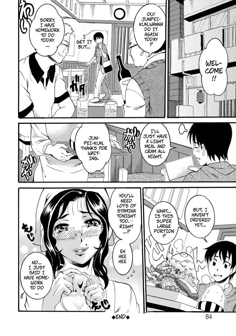 What I Want To Eat Is The Lunch Lady Porn Comics english 20