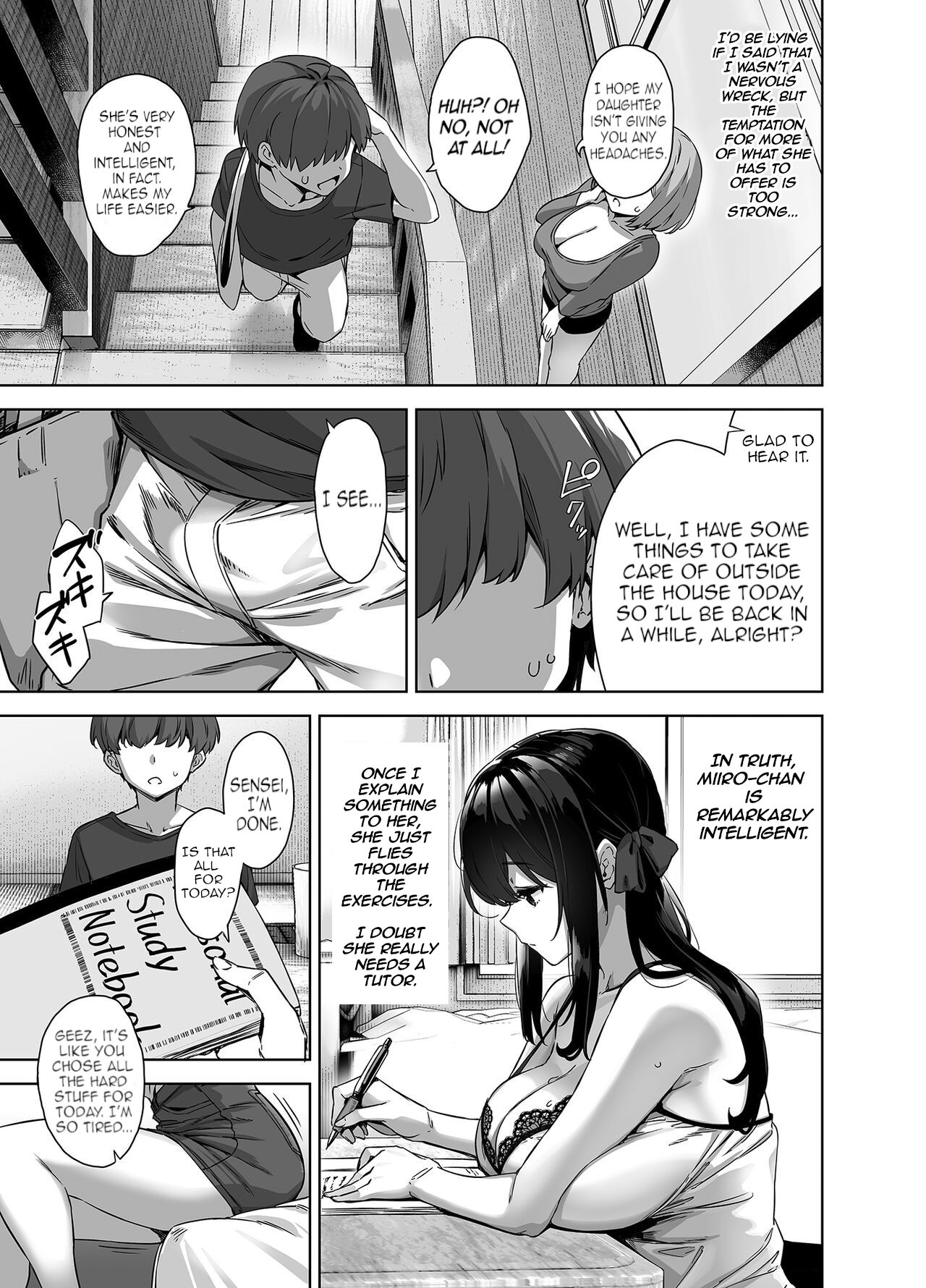 A Big Student Who Tempts Me With Summer And The Countryside Porn Comics english 26