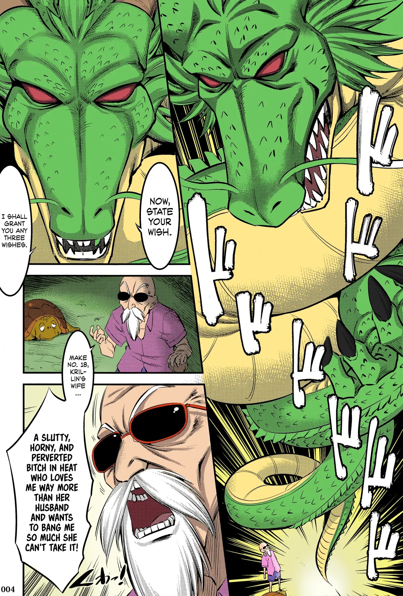 A Book About Getting Your Semen Forcibly Squeezed Out By No. 18 Every Single Day Porn Comics english 03