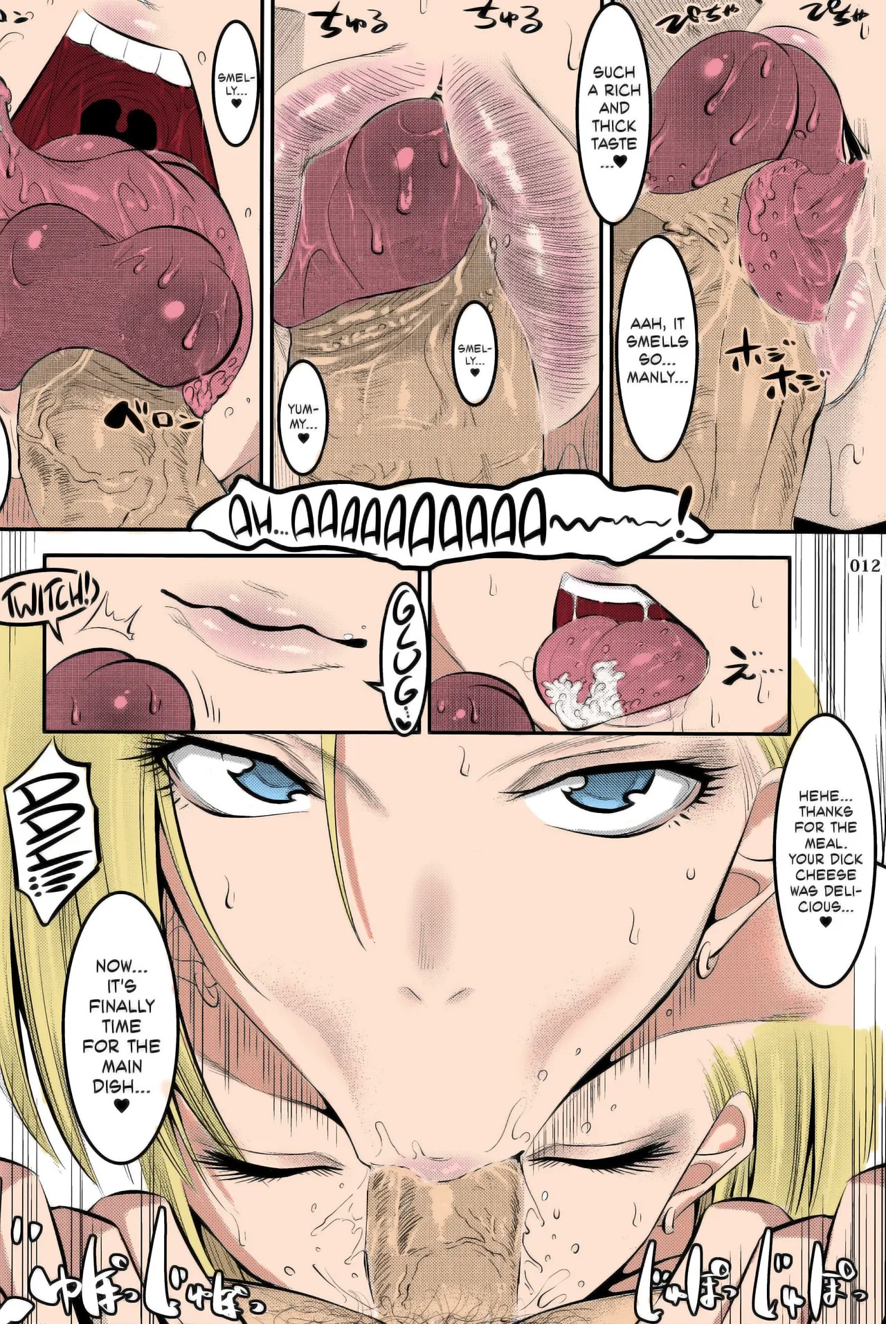 A Book About Getting Your Semen Forcibly Squeezed Out By No. 18 Every Single Day Porn Comics english 11