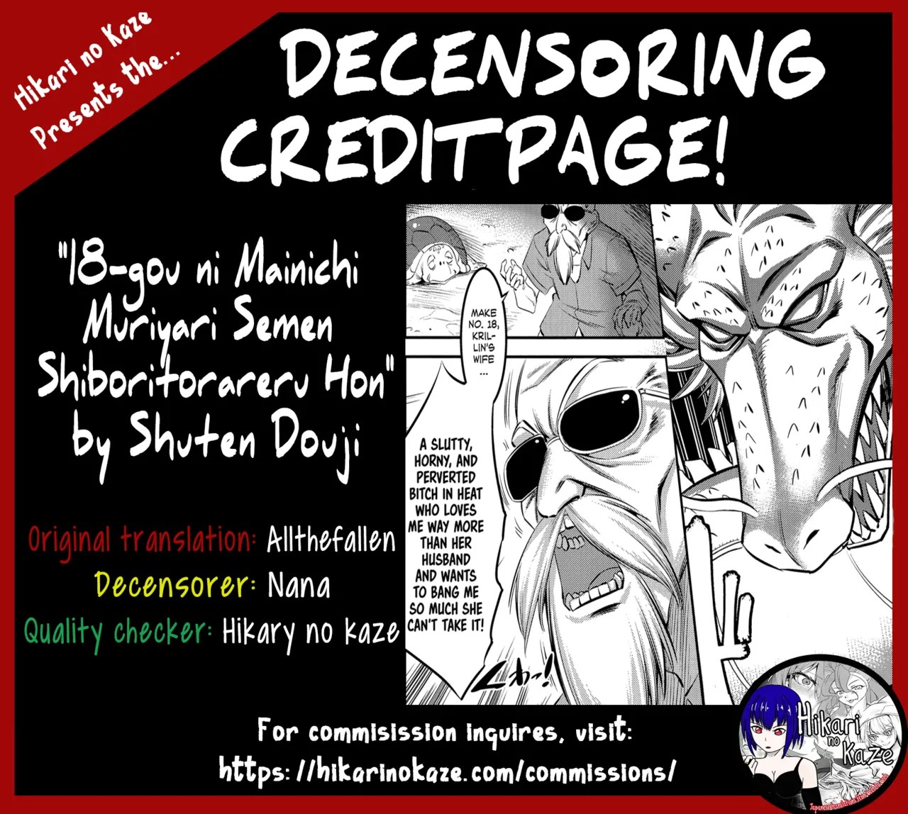 A Book About Getting Your Semen Forcibly Squeezed Out By No. 18 Every Single Day Porn Comics english 37