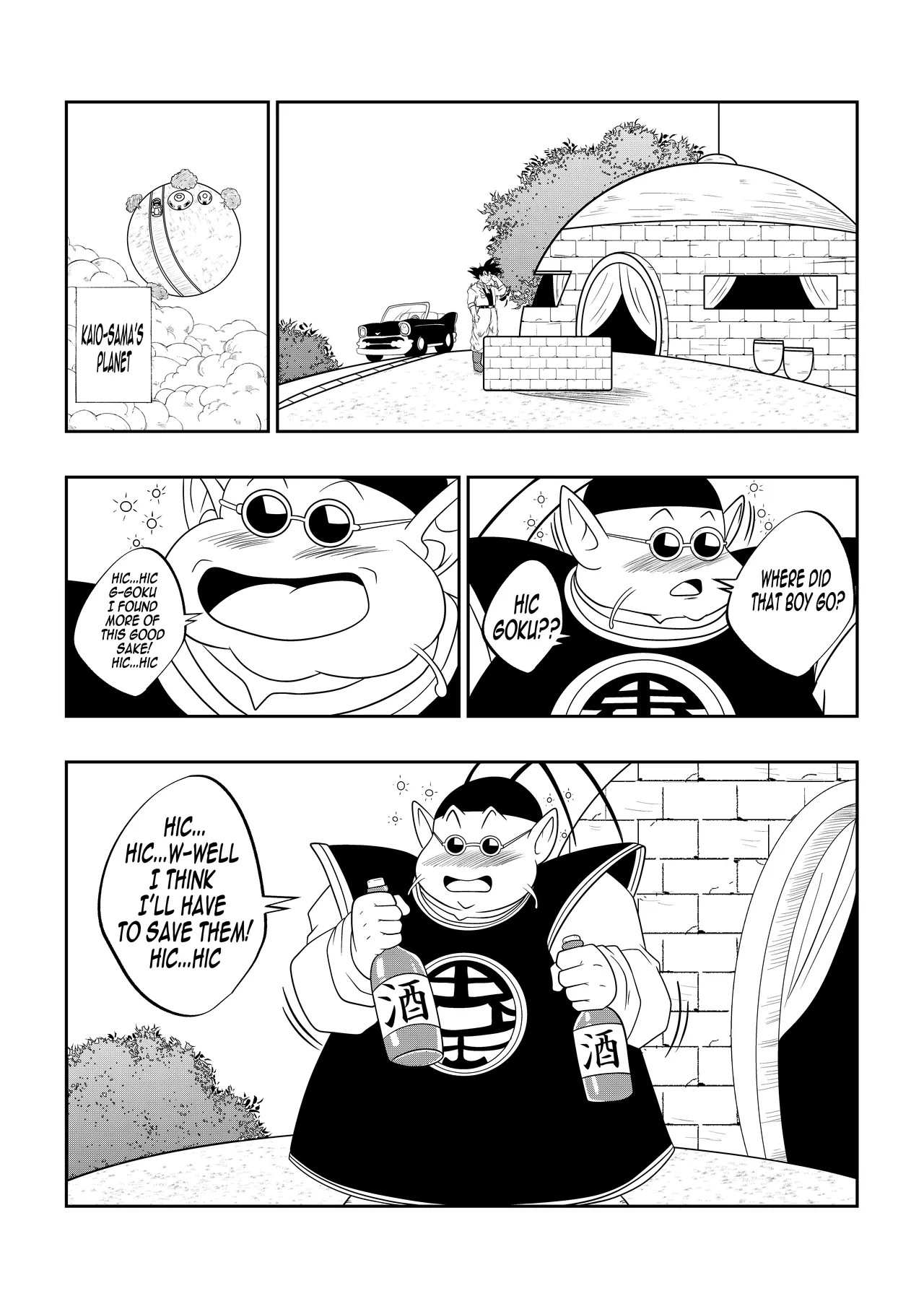 A Drunken Father-In-Law  Porn Comics english 02