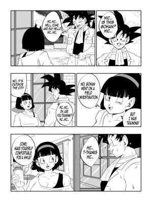 A Drunken Father-In-Law  Porn Comics english 08