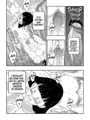 A Drunken Father-In-Law  Porn Comics english 44