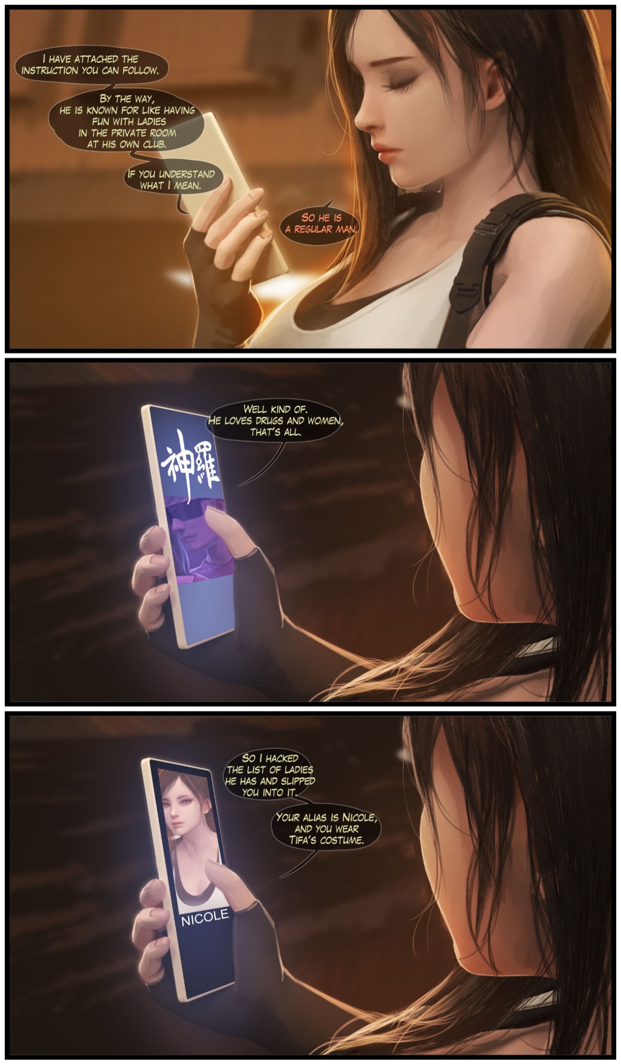 A Final Dream Porn Comics english 06