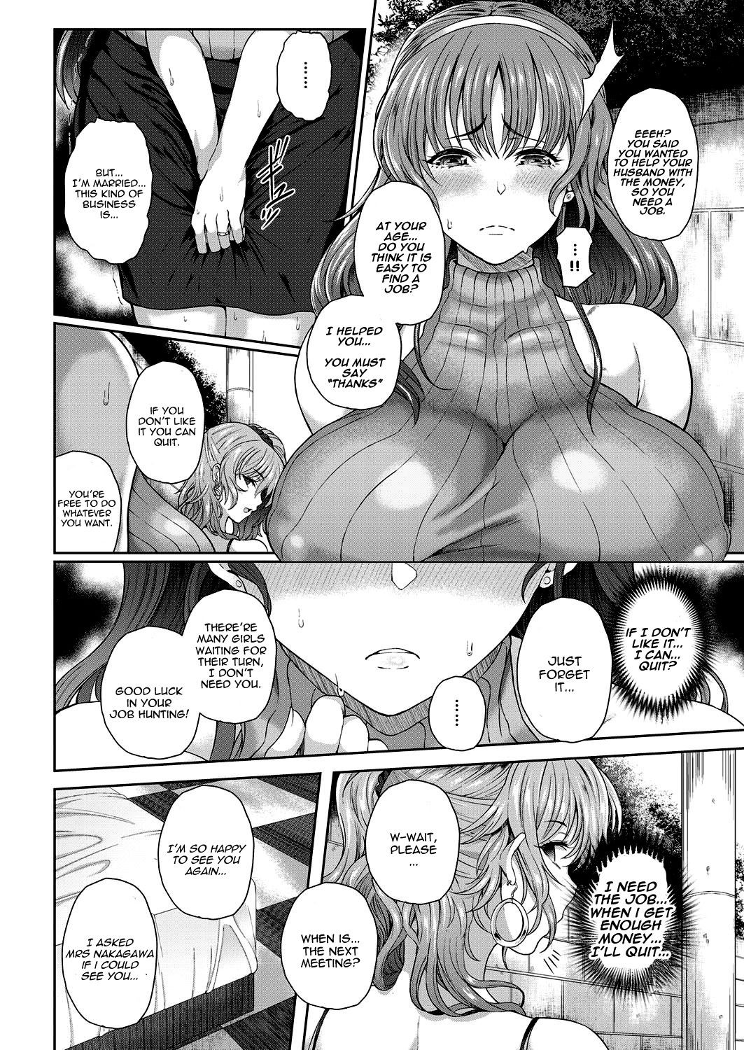 A Lewd Married Woman Porn Comics english 07