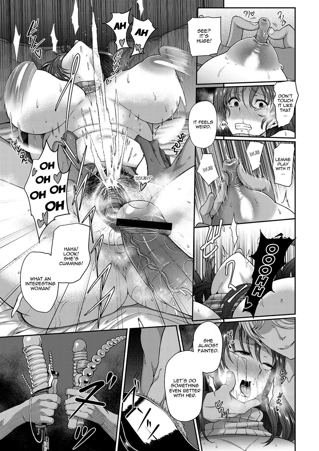 A Lewd Married Woman Porn Comics english 14