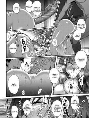 A Lewd Married Woman Porn Comics english 15