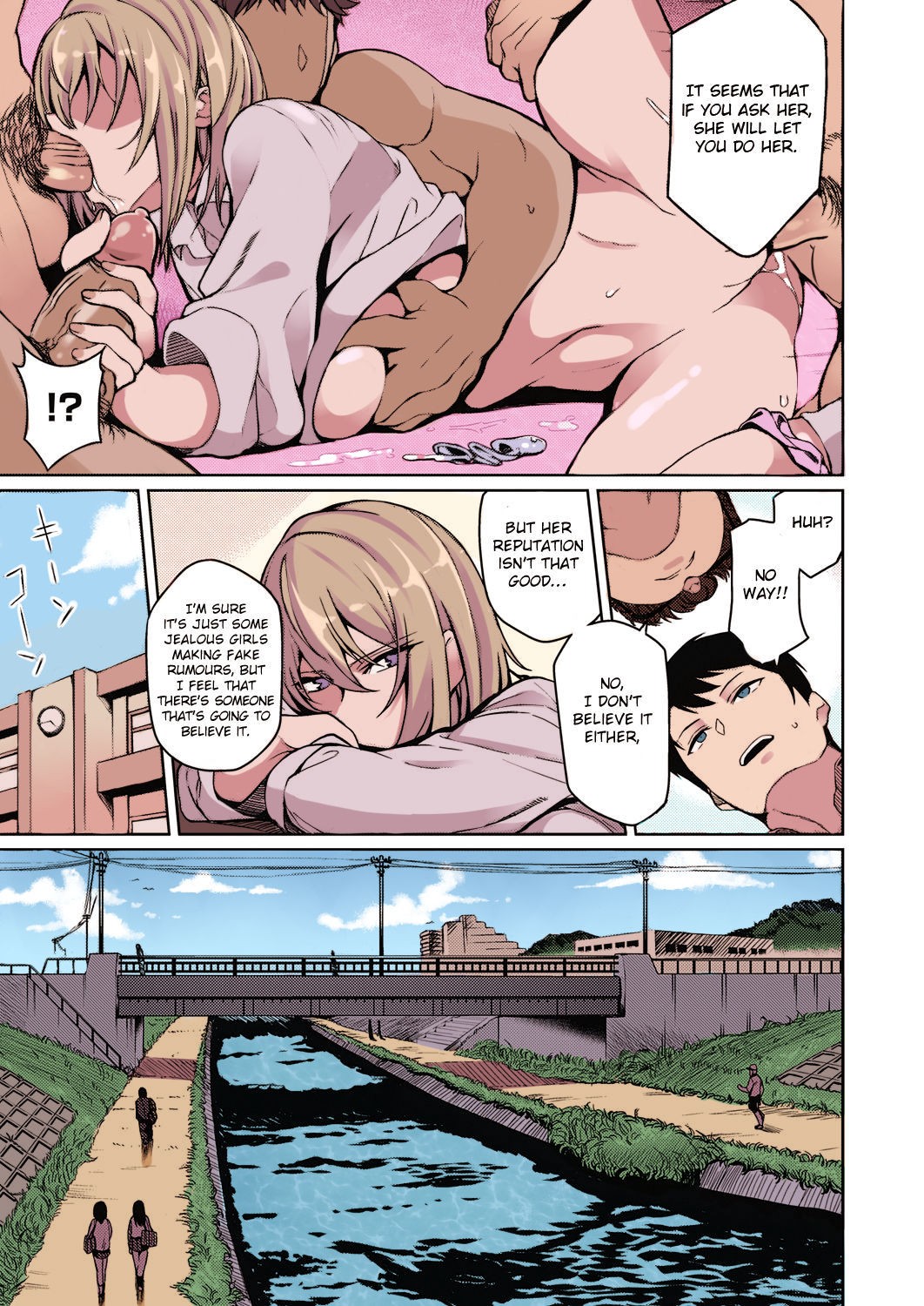A Moody Girl Porn Comics english 03