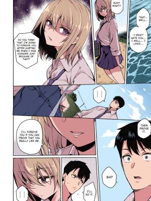 A Moody Girl Porn Comics english 06
