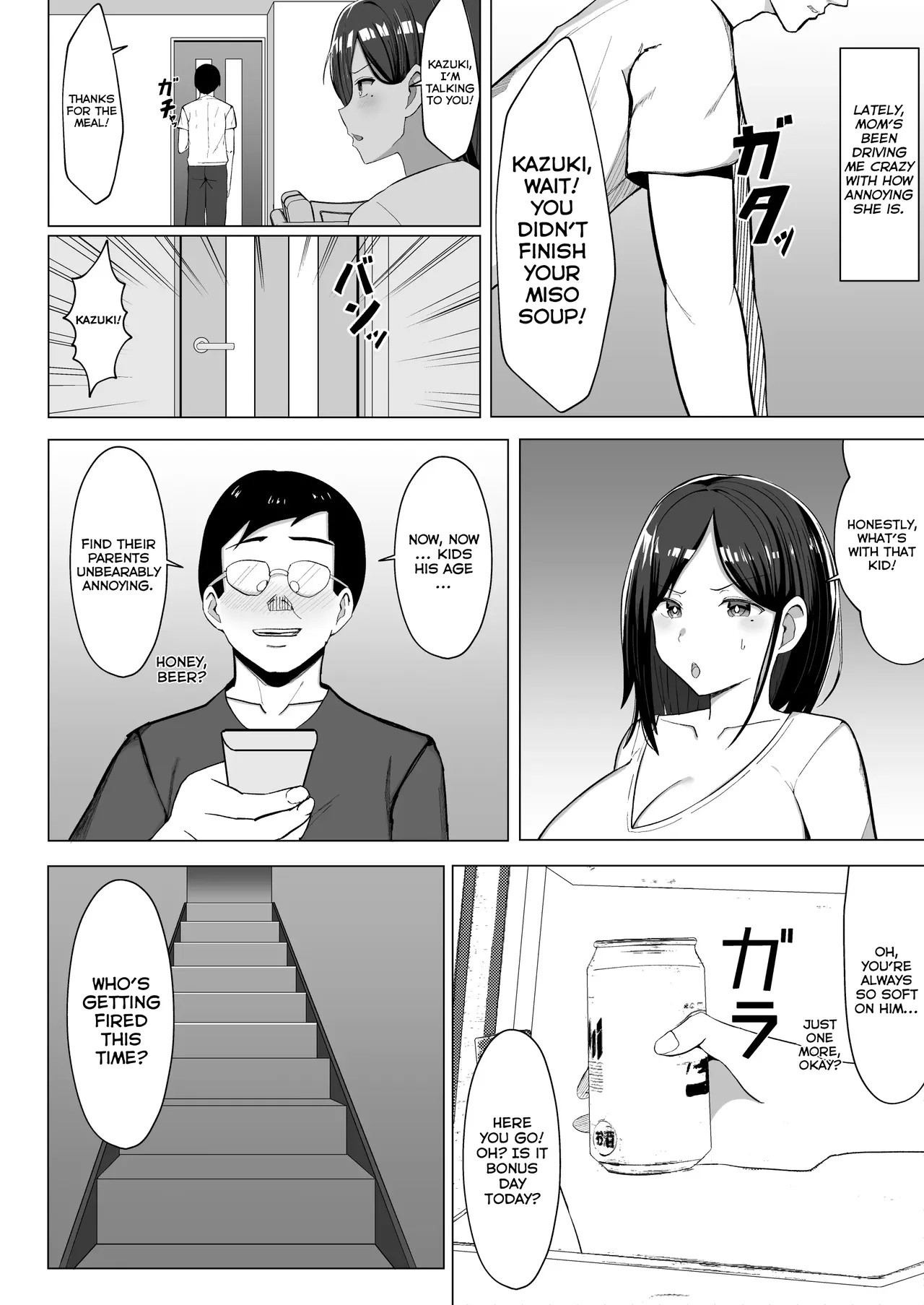 A Room I Can't Leave Without Having Incestuous Sex With My Mom: My Nagging Mother and Rebellious Me Porn Comics english 03