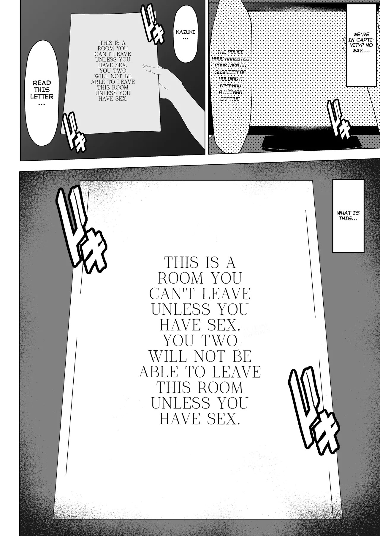 A Room I Can't Leave Without Having Incestuous Sex With My Mom: My Nagging Mother and Rebellious Me Porn Comics english 13