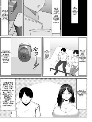 A Room I Can't Leave Without Having Incestuous Sex With My Mom: My Nagging Mother and Rebellious Me Porn Comics english 14