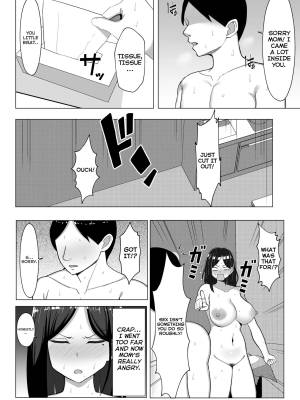 A Room I Can't Leave Without Having Incestuous Sex With My Mom: My Nagging Mother and Rebellious Me Porn Comics english 35