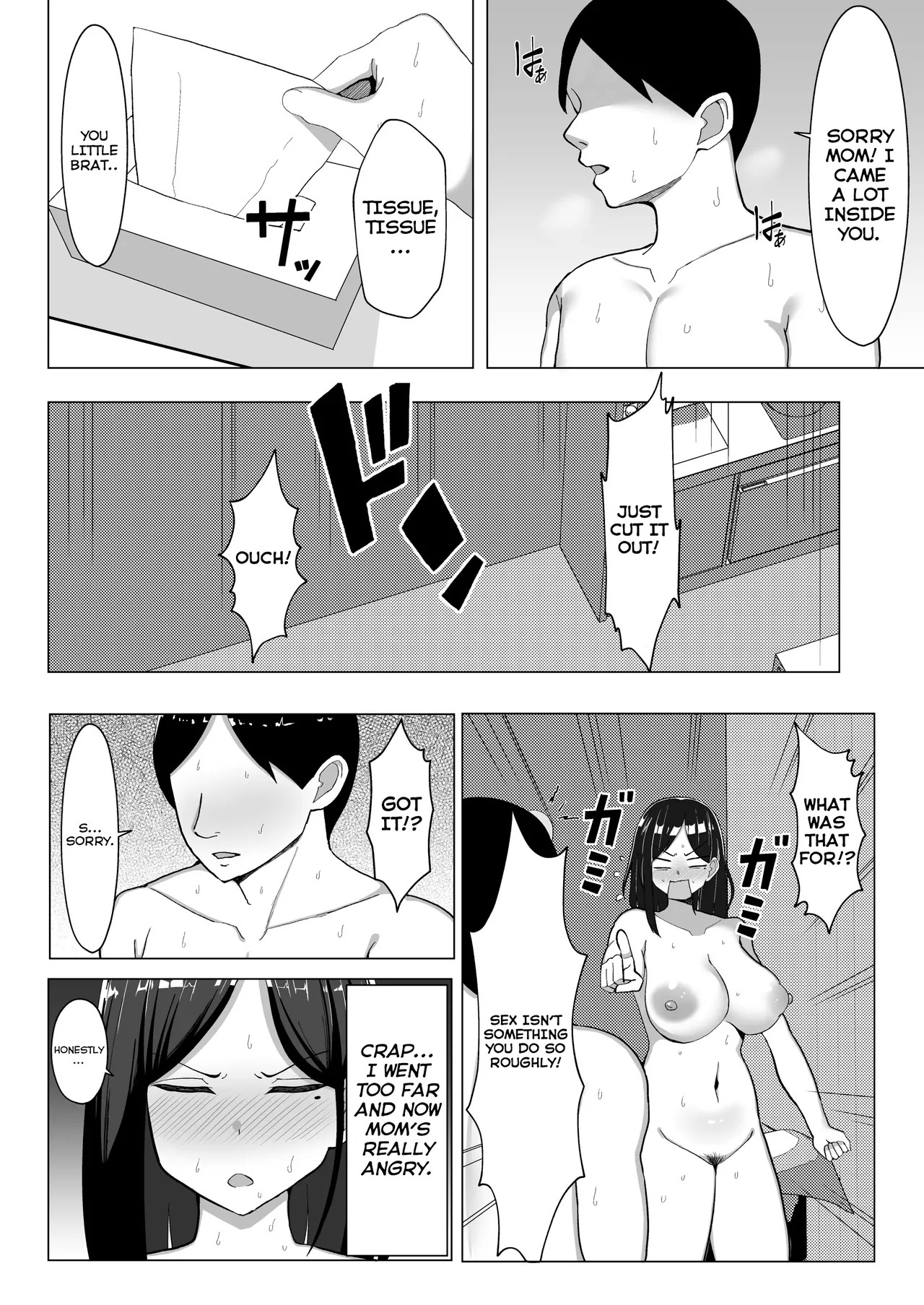 A Room I Can't Leave Without Having Incestuous Sex With My Mom: My Nagging Mother and Rebellious Me Porn Comics english 35