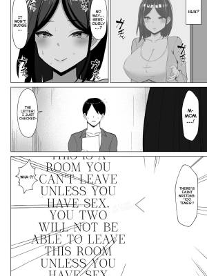 A Room I Can't Leave Without Having Incestuous Sex With My Mom: My Nagging Mother and Rebellious Me Porn Comics english 47
