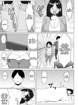A Room I Can't Leave Without Having Incestuous Sex With My Mom: My Nagging Mother and Rebellious Me Porn Comics english 48