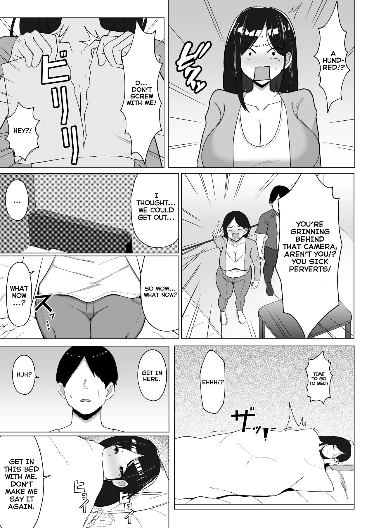 A Room I Can't Leave Without Having Incestuous Sex With My Mom: My Nagging Mother and Rebellious Me Porn Comics english 48