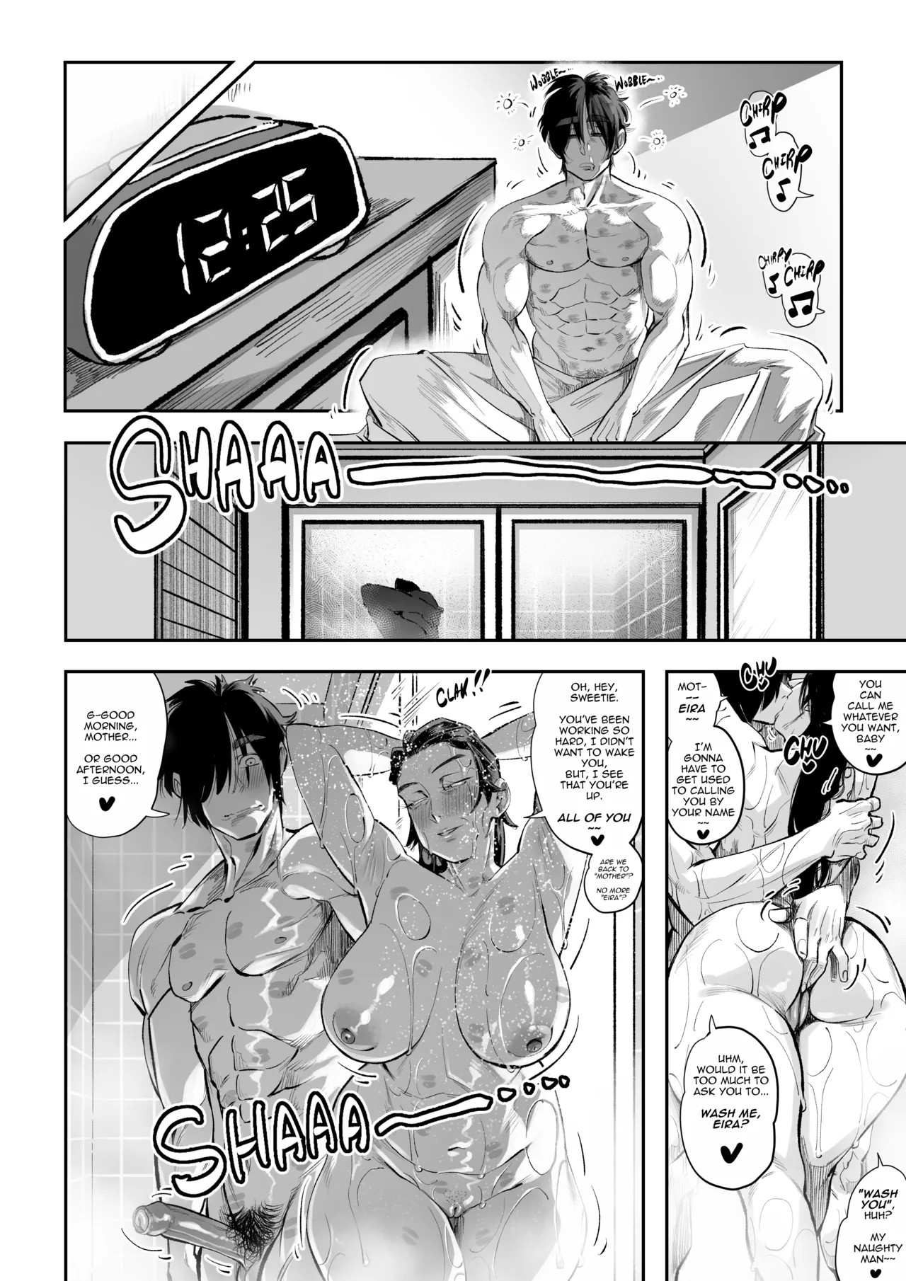 A Strict Mother's Unhindered Desire  Porn Comics english 60